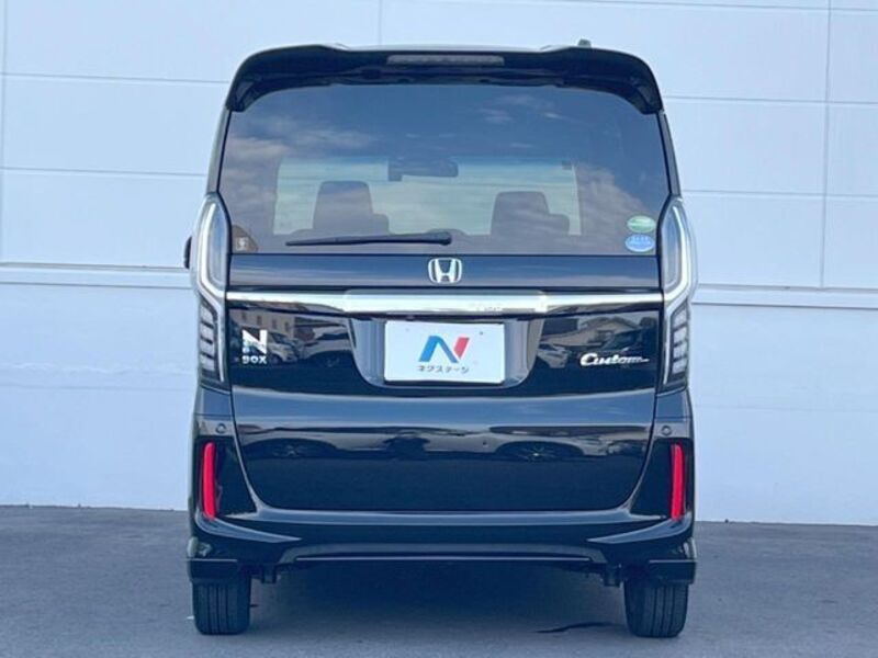 N BOX