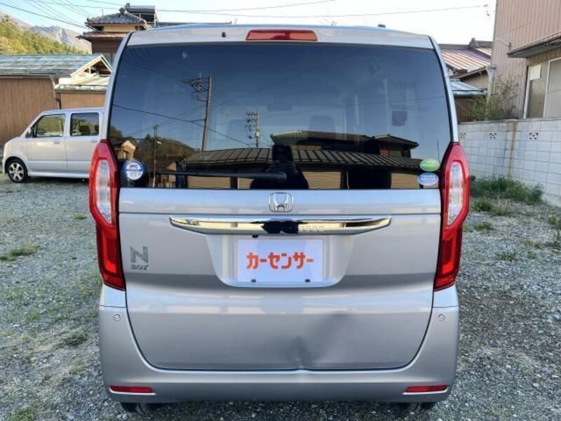 N BOX