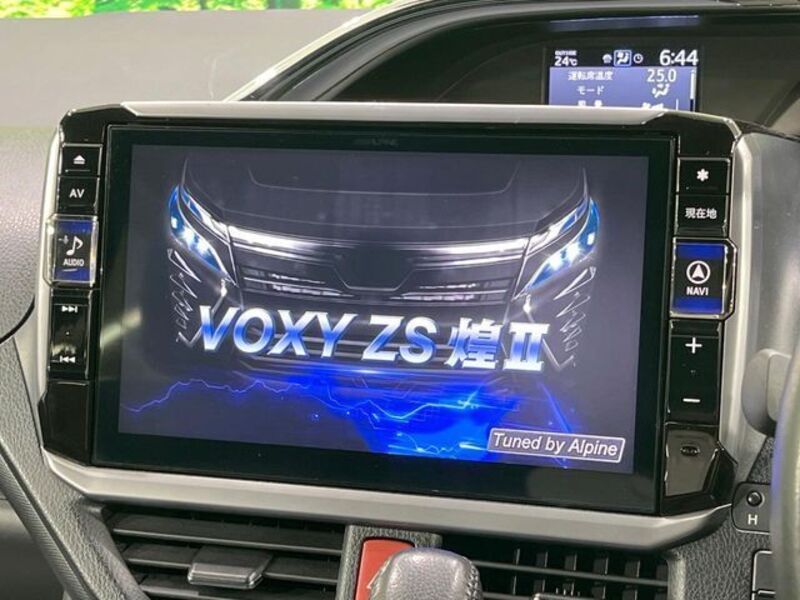 VOXY