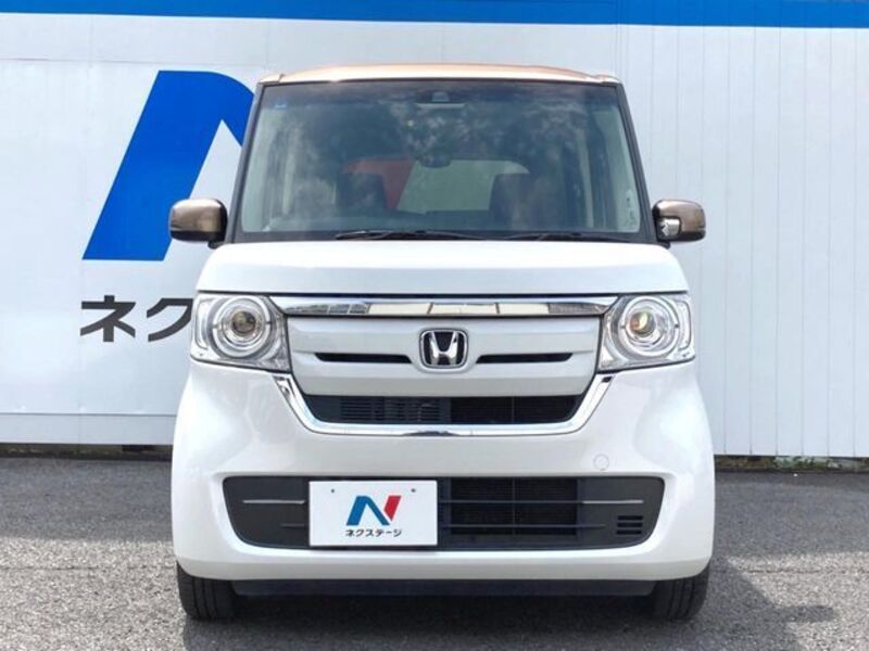 N BOX