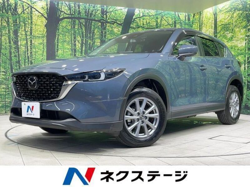 CX-5-0