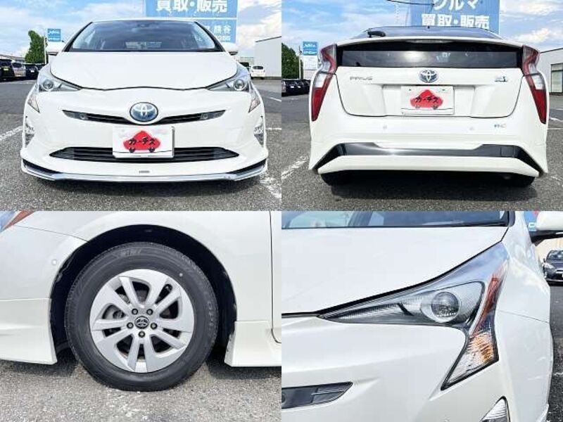 PRIUS