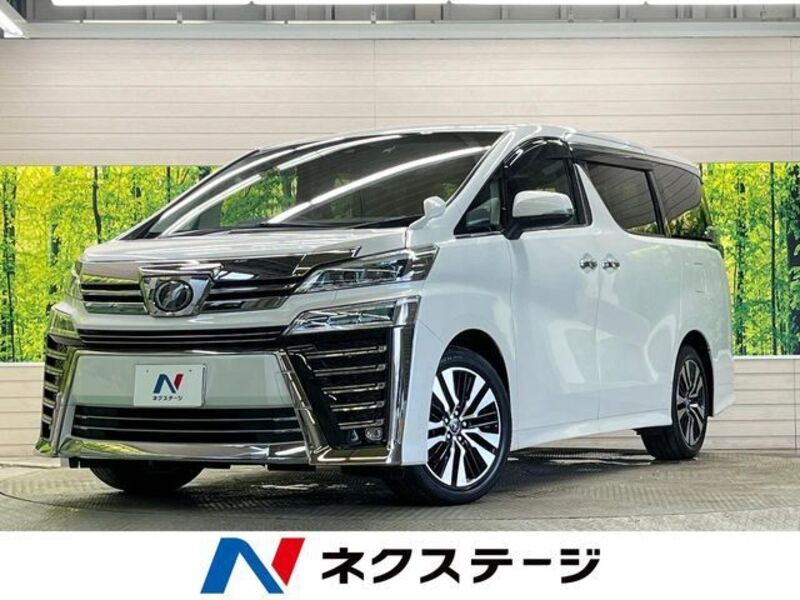 VELLFIRE-0