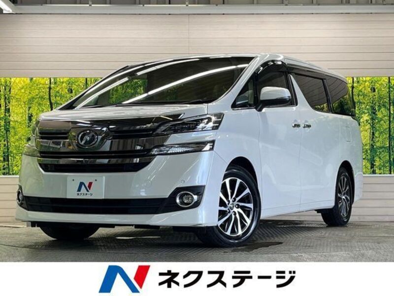 VELLFIRE-0