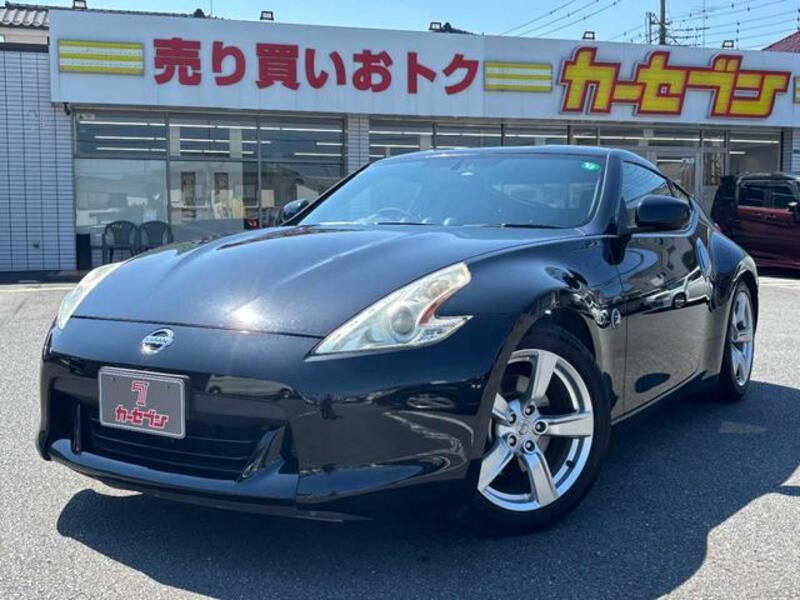 FAIRLADY Z-0