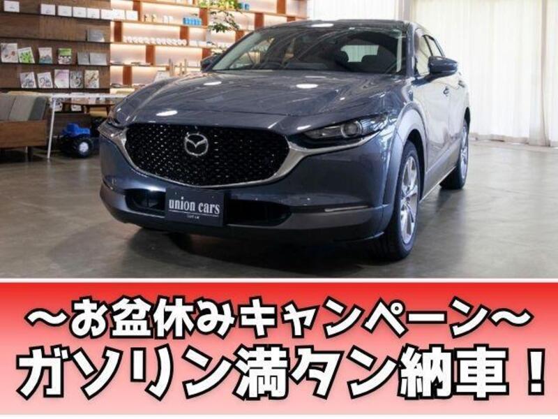 CX-30-0