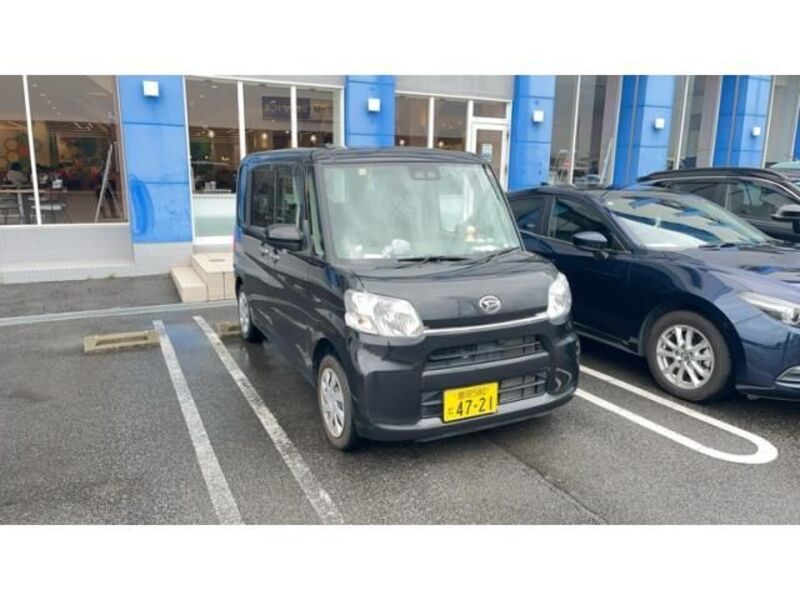 TANTO-0