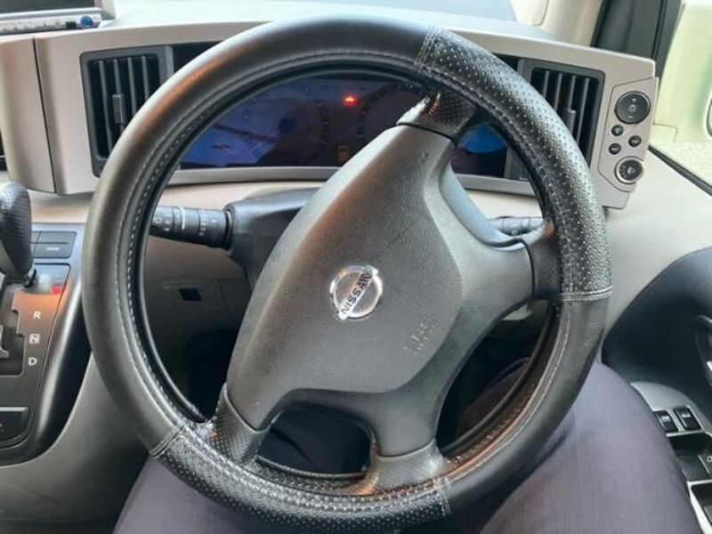 ELGRAND