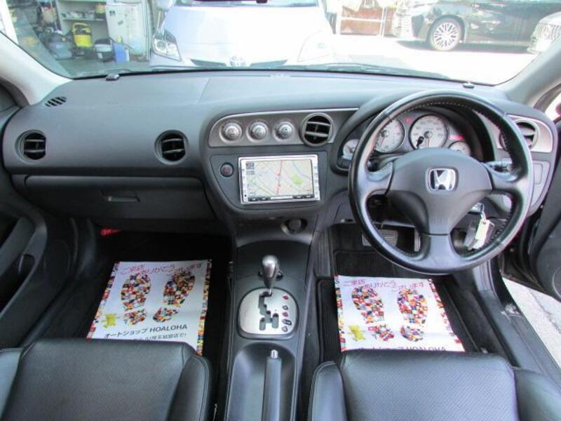 INTEGRA
