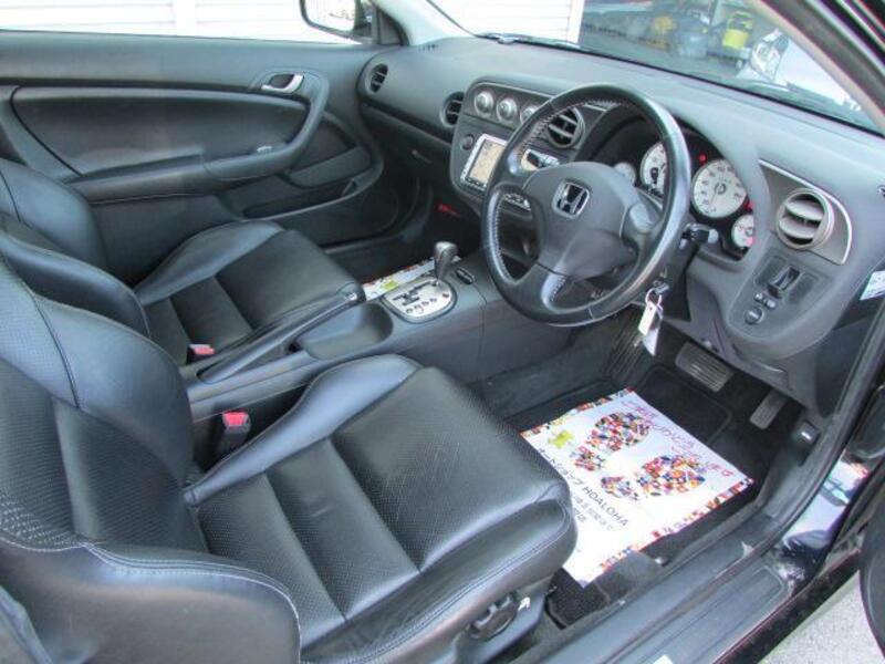 INTEGRA