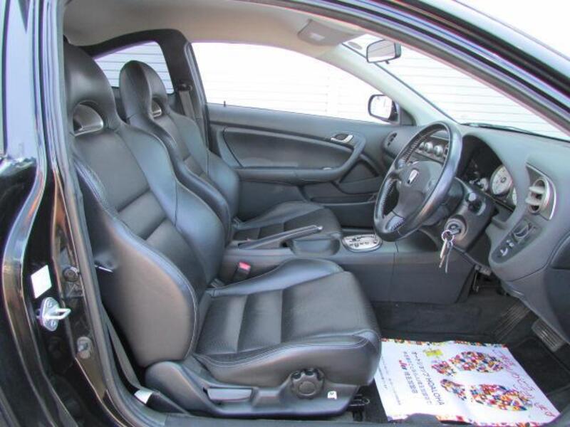 INTEGRA