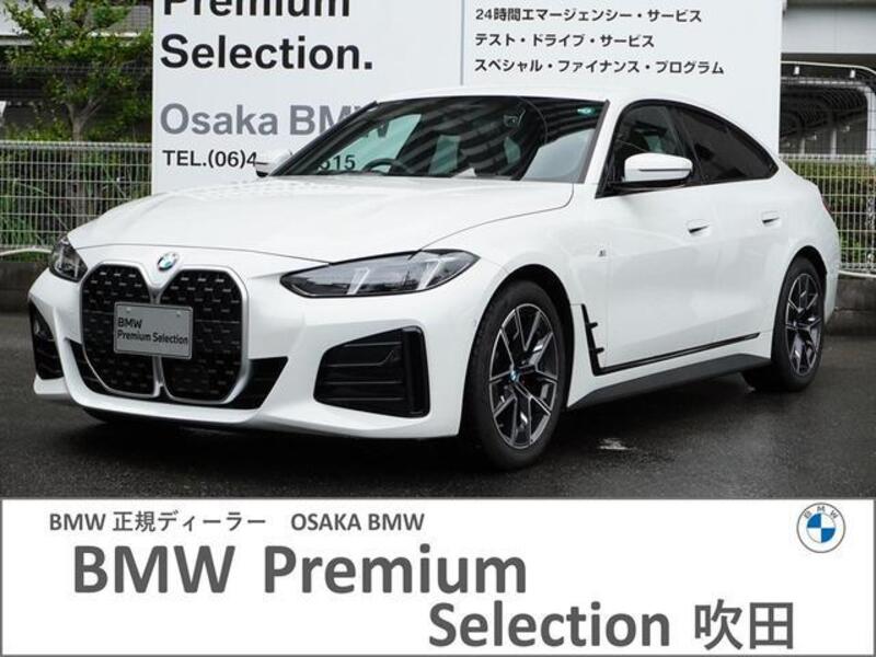 BMW 4 SERIES