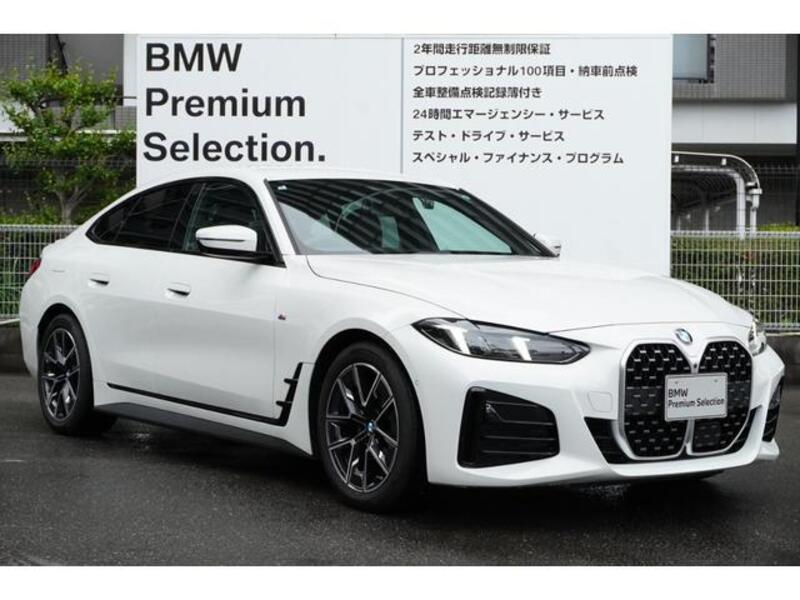 4 SERIES