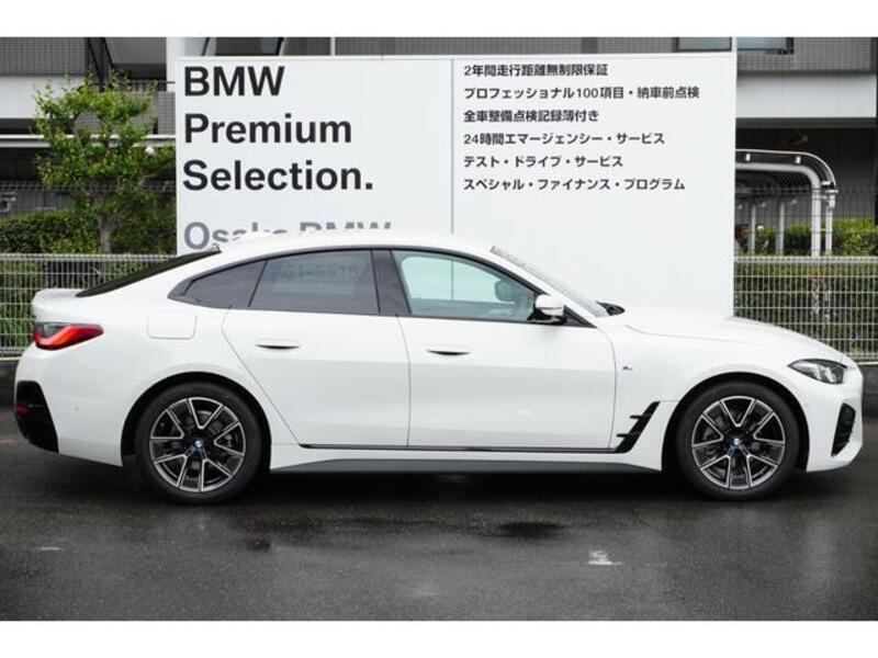 4 SERIES