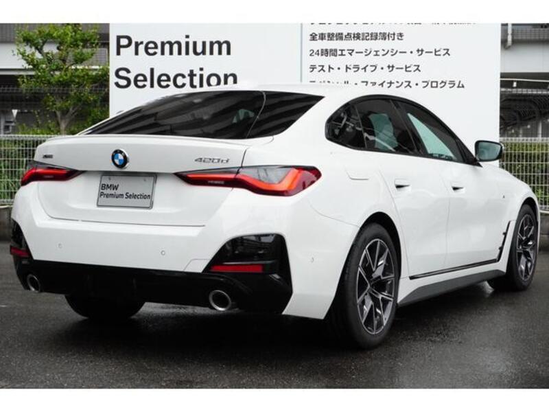 4 SERIES