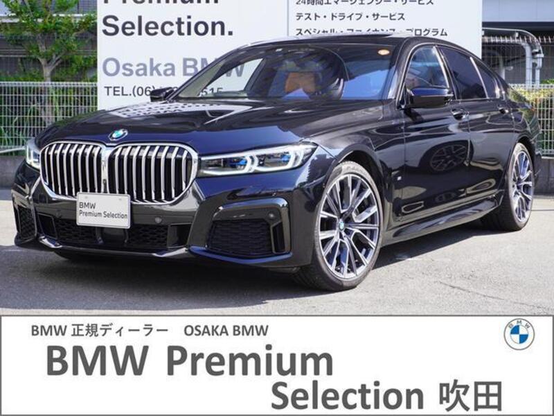 BMW 7 SERIES