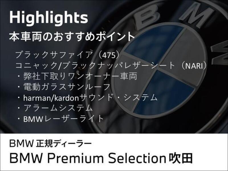 7 SERIES