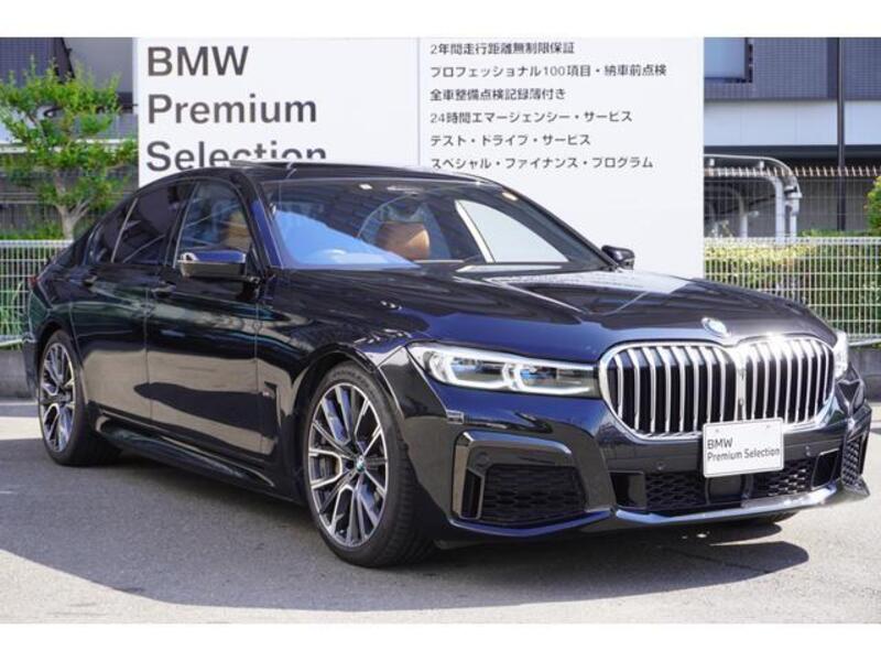 7 SERIES