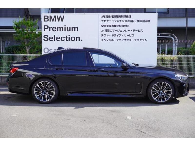 7 SERIES