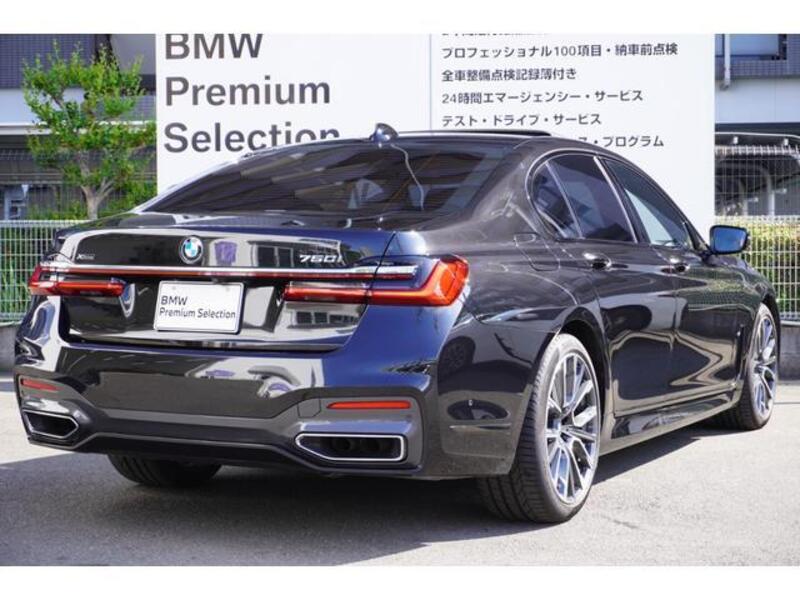7 SERIES