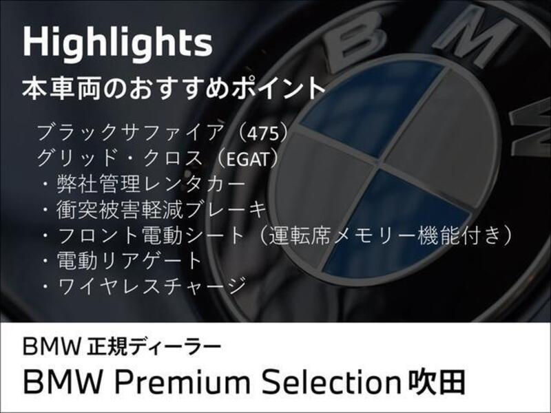 1 SERIES