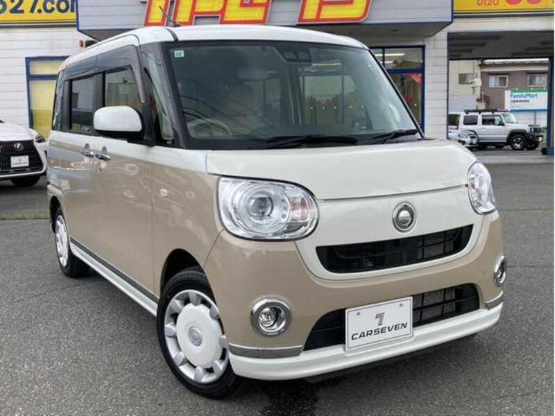 MOVE CANBUS