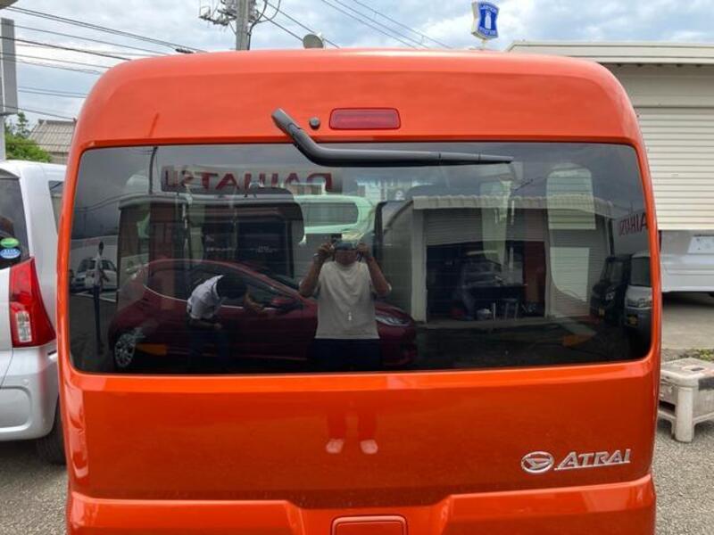 ATRAI