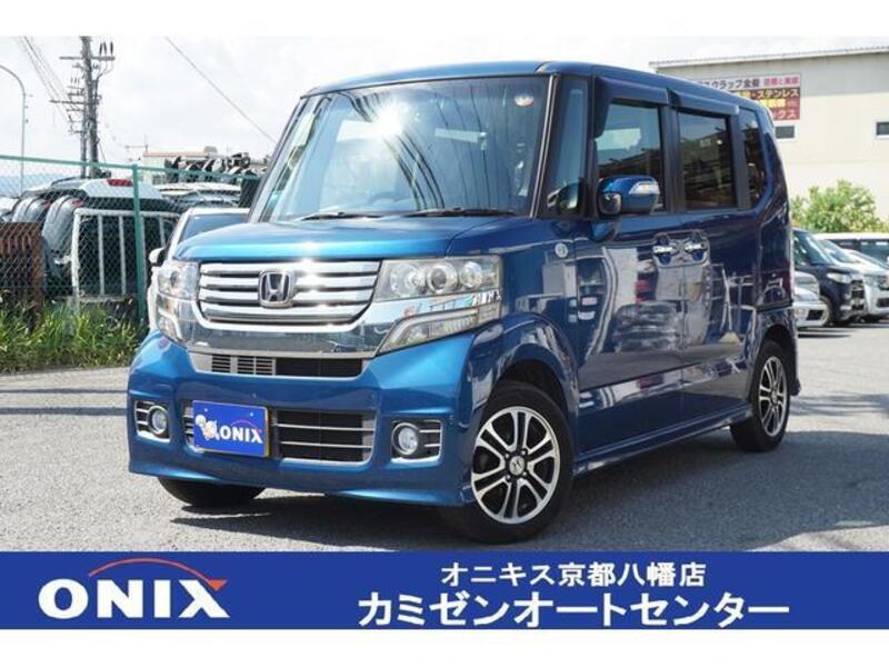 HONDA N BOX CUSTOM