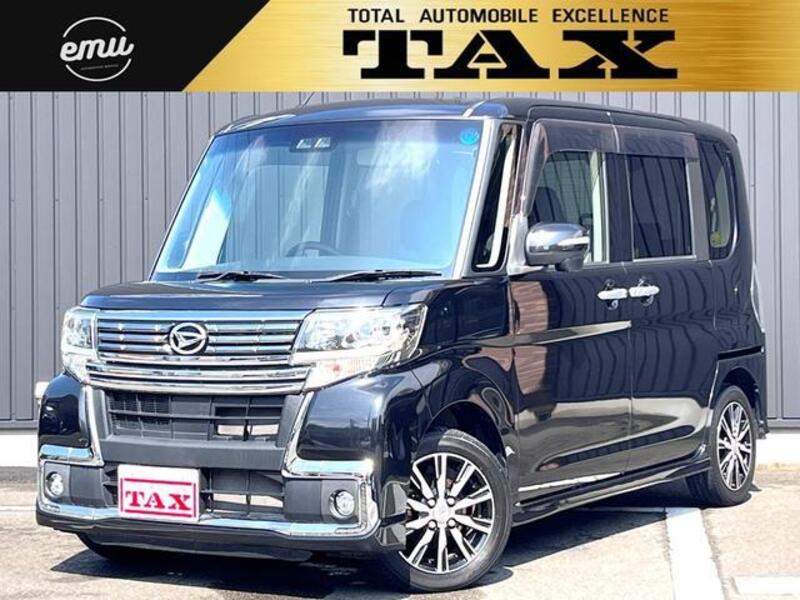 TANTO-0