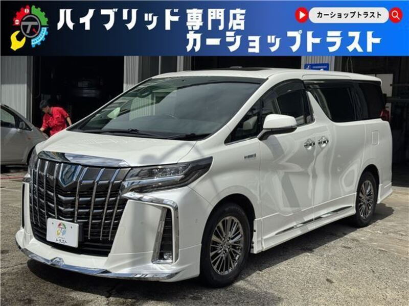 ALPHARD-0