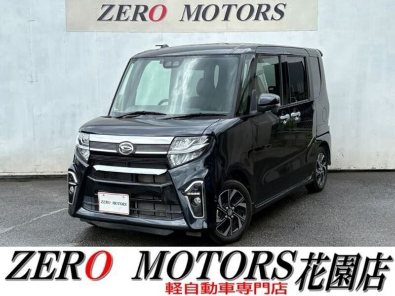 TANTO-0