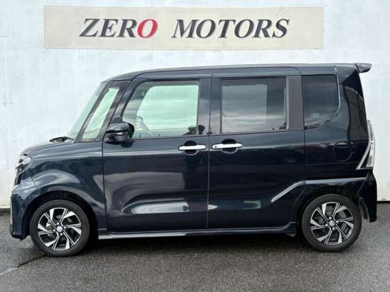 TANTO