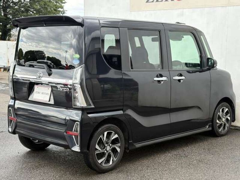 TANTO