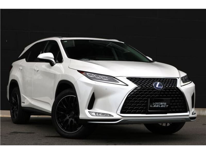RX