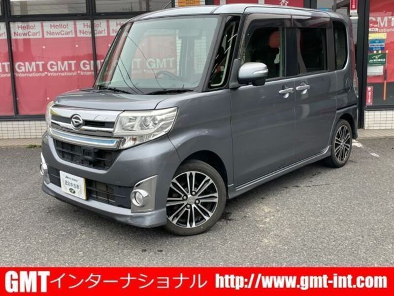 TANTO-0