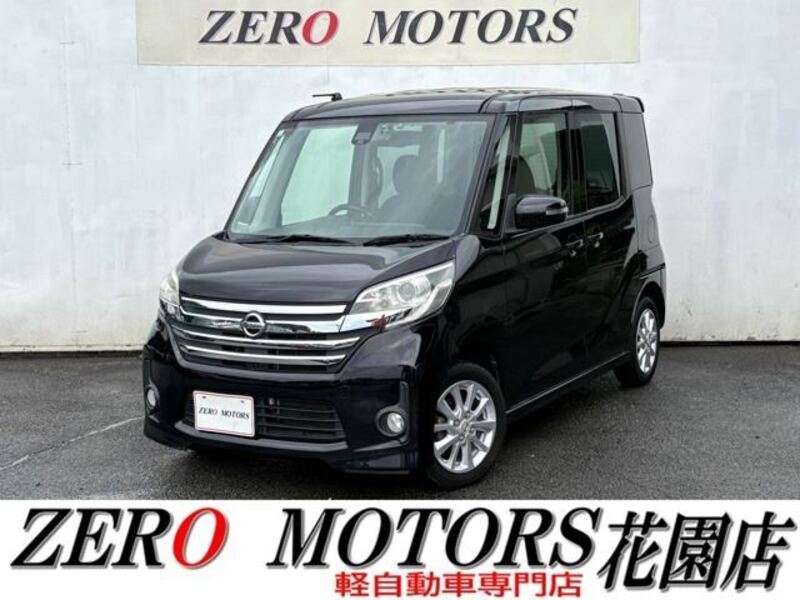 NISSAN DAYZ ROOX