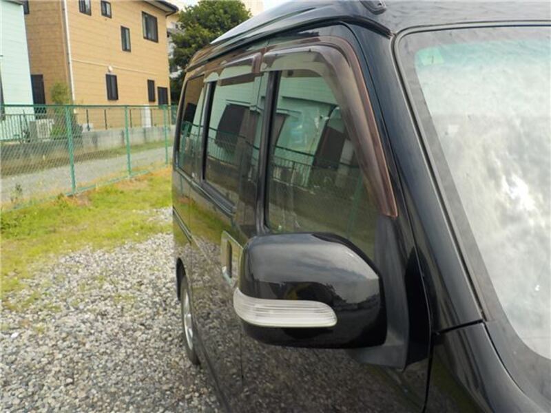 ATRAI WAGON