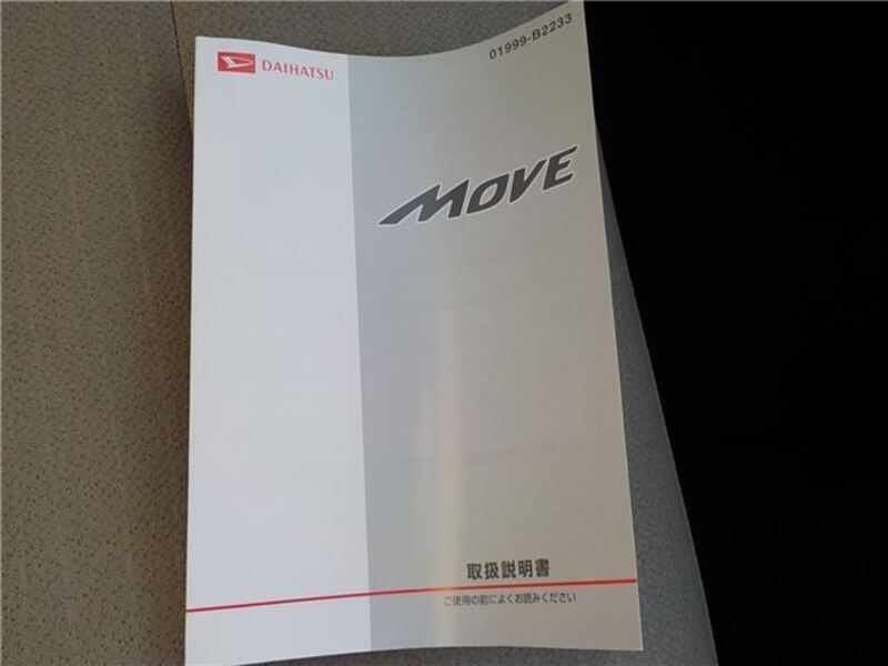 MOVE
