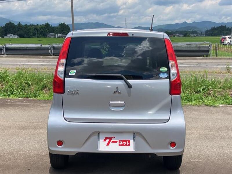 EK WAGON