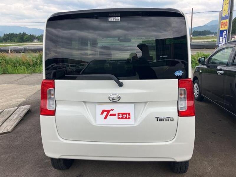 TANTO