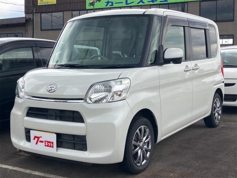 TANTO-0