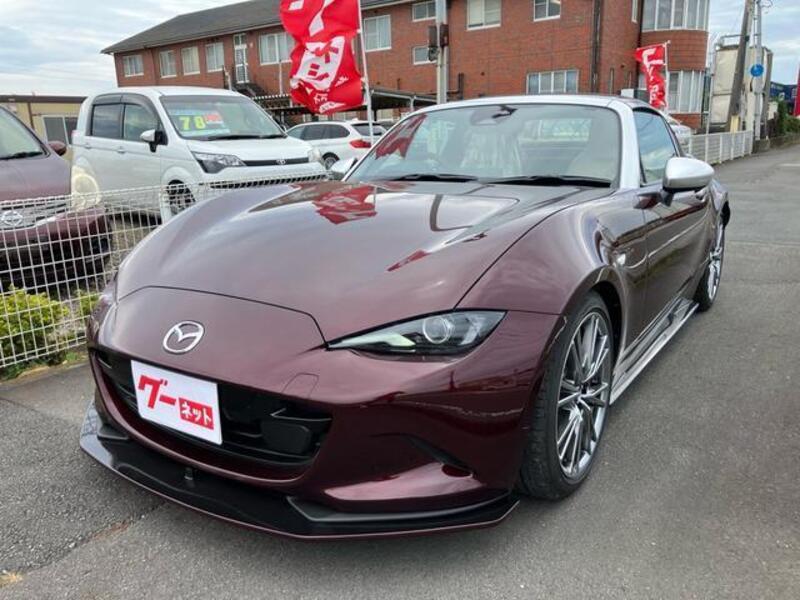 ROADSTER RF