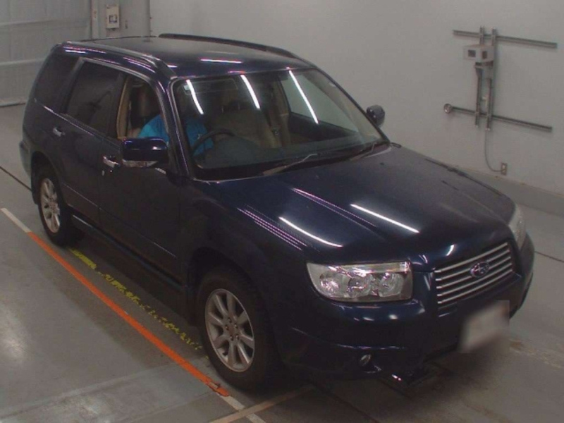 FORESTER