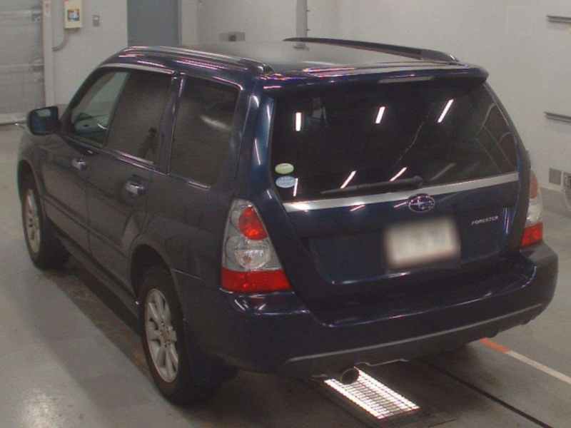 FORESTER