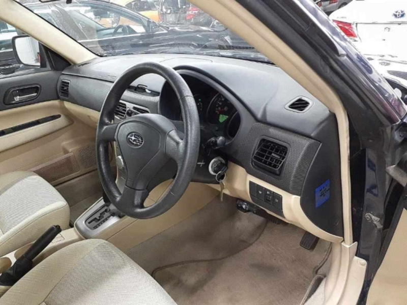 FORESTER
