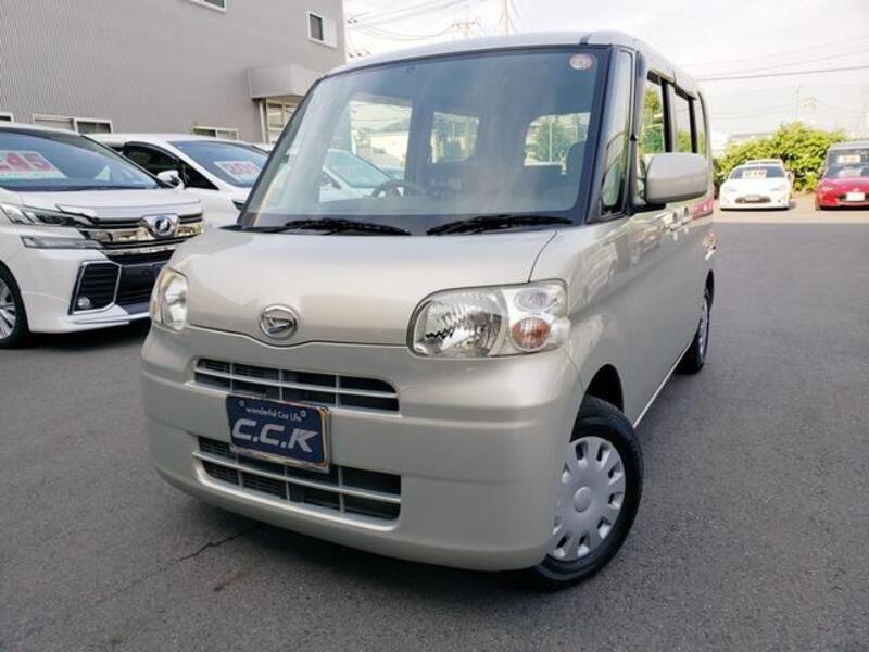 TANTO-0
