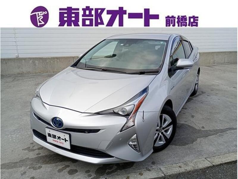 PRIUS-0