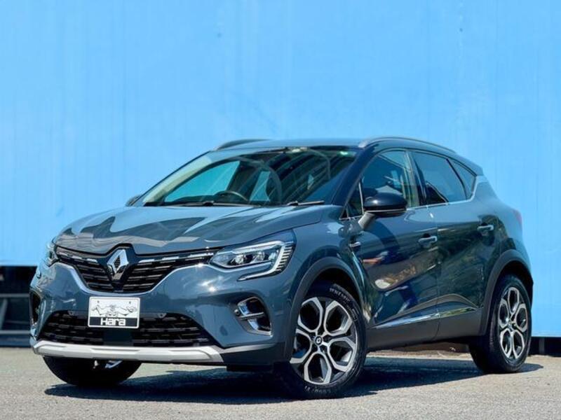 CAPTUR