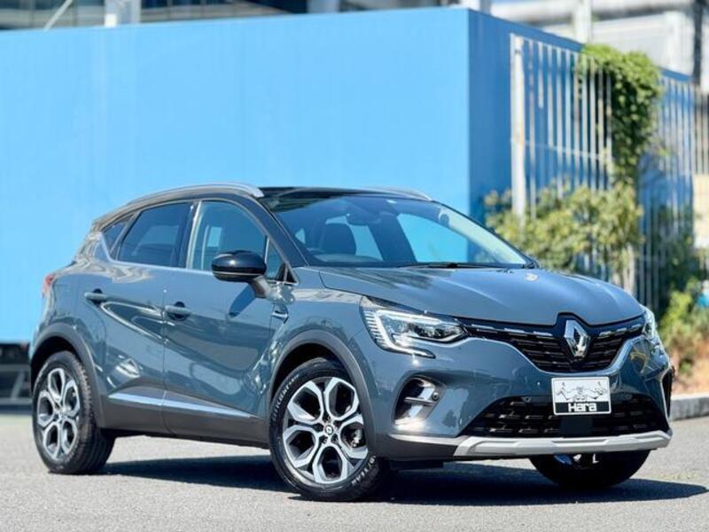 CAPTUR