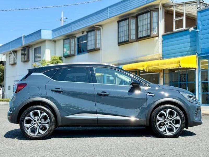 CAPTUR
